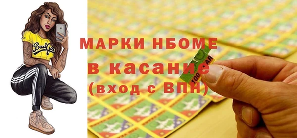 бошки Богданович